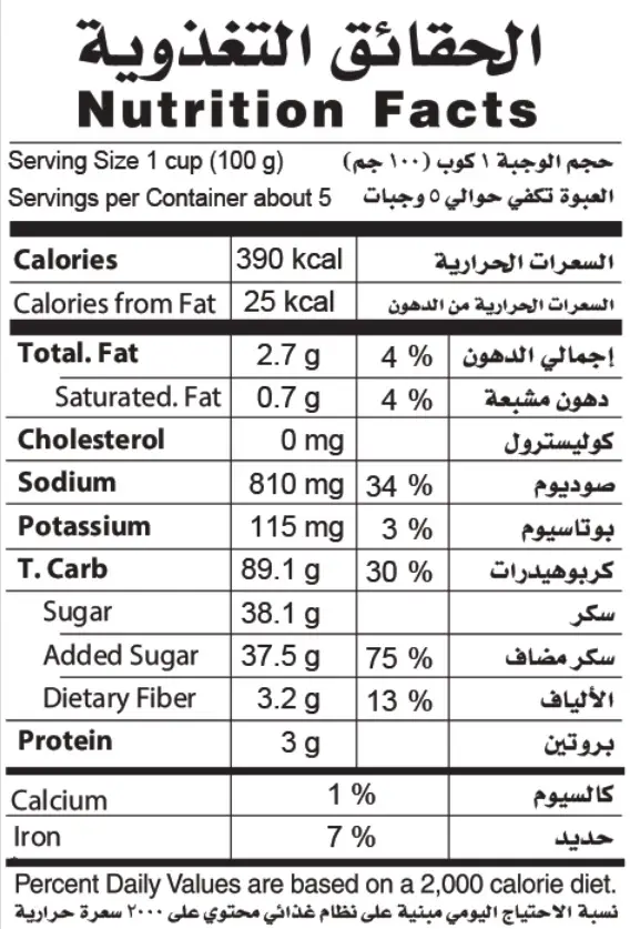 CHOCOLATE-CAKE.webp