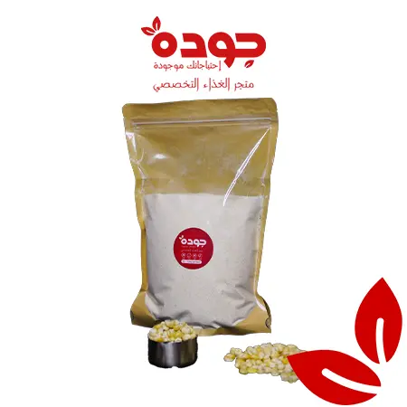 دقيق جودة ذره شام ابيض كيلو 