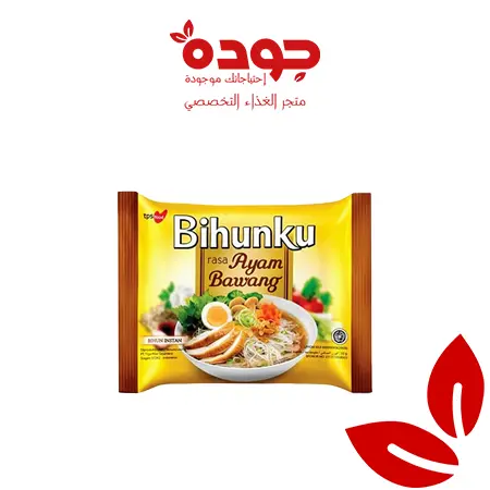  اندومي الدجاج