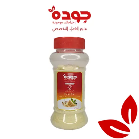 مخزون بهارات ثوم بودره ١٥٠ جرام