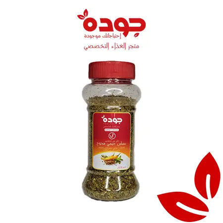  بهارات بسباس حيمي محوج ١٠٠ جرام