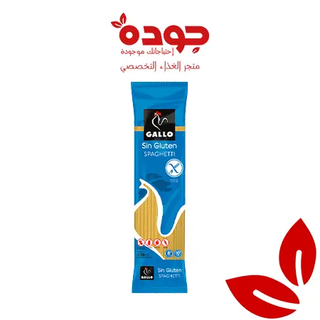 مكرونة جالو اسباجيتي ٤٥٠ جرام