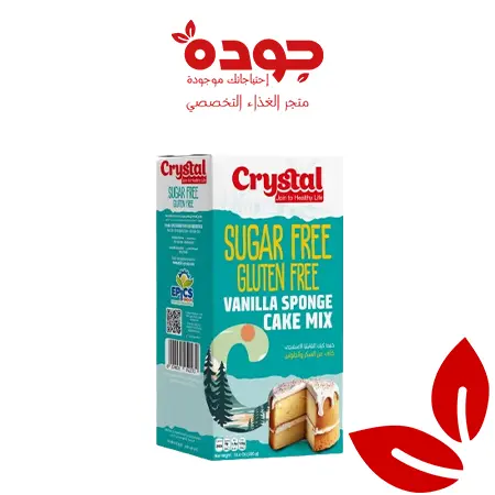 خليط كيكة الفانيليا خالي من سكر كرستال 
