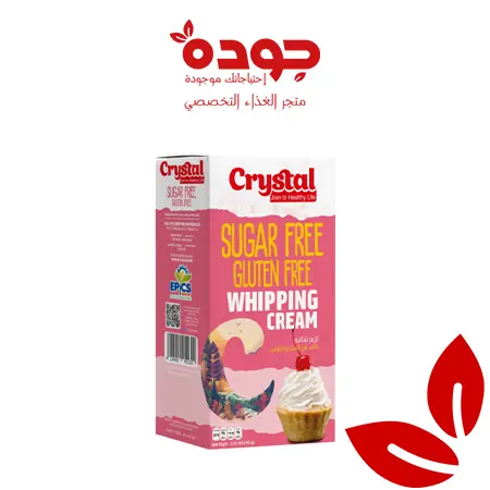كريمة خفق خالية من السكر  كرستال