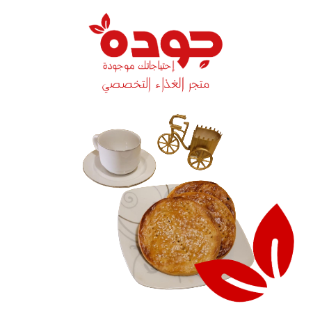 ذمول