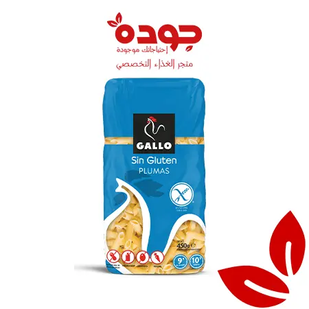 مكرونة جالو قلم ٤٥٠ جرام 