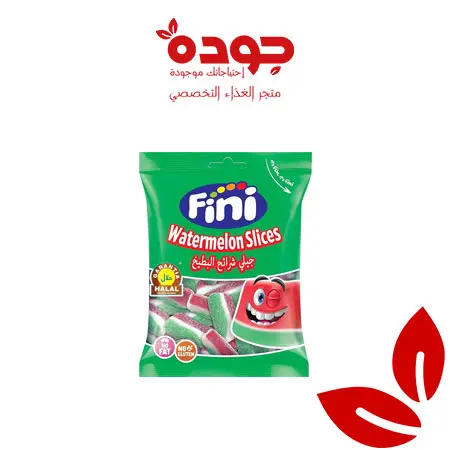 حلوى جيلي شرائح  البطيخ