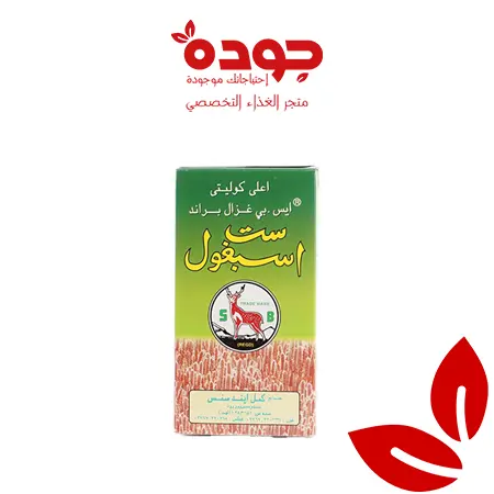 سليوم هسك ٥٠ جرام