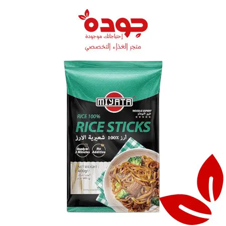 مكرونه فوتشيني بدقيق الارز 250 جرام 