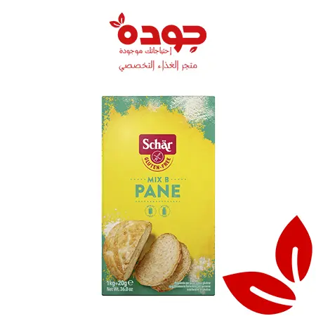  دقيق شار مكس بي 