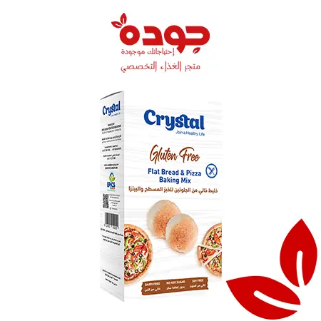 مخزون دقيق كرستال للخبز العربي
والبيتزا