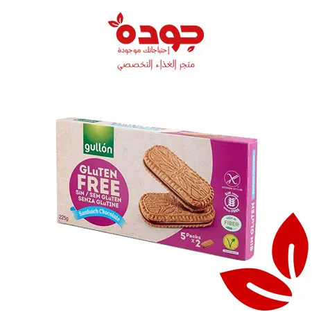 [GG225] ساندوتش شوكولاتة بدون بيض