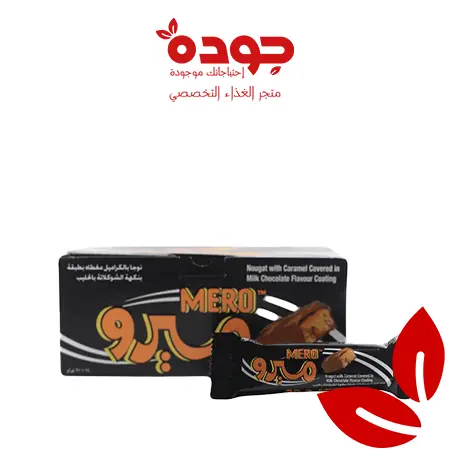 مخزون شوكولاته ميرو