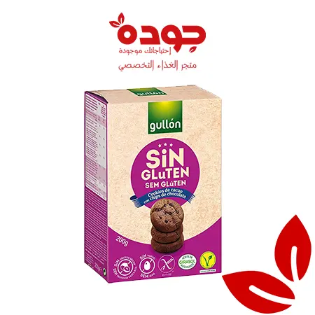 [4] مخزون بسكوت كوكيز بالشوكولاته من قولين ٢٠٠ جرام