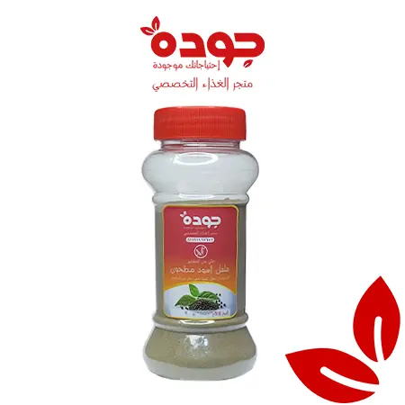 مخزون بهارات فلفل اسود ١٠٠ جرام