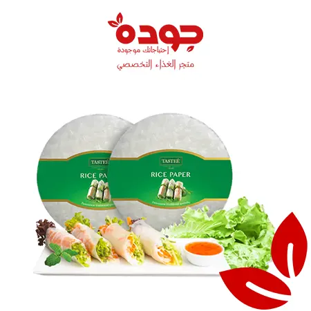 اوراق الارز (٤٥ حبة) ٤٠٠ جرام 