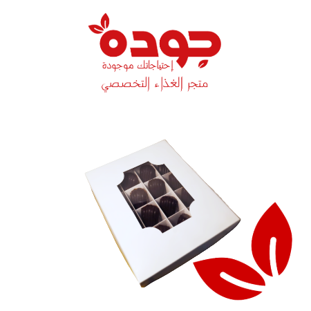 شوكولاته التوفي المحشية باللوز (٢٥٠) جرام