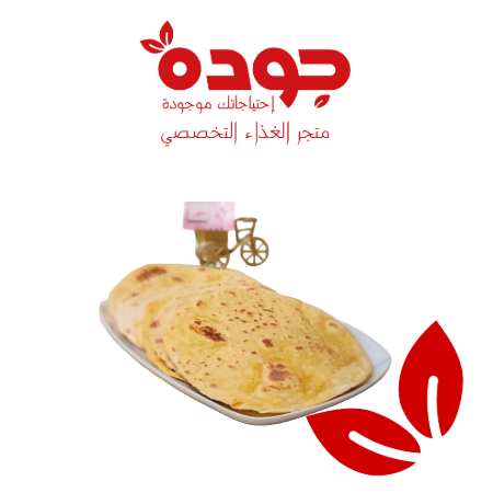 خبز طاوة (ملوح) 