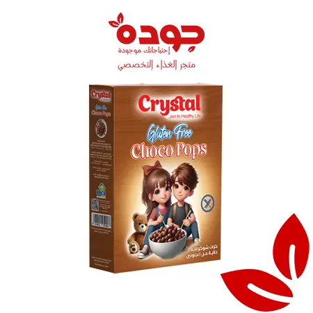 كورنفلكس كريستال بالشوكولاته