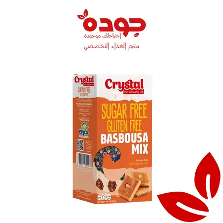 خليط البسبوسه خالي من السكر كرستال