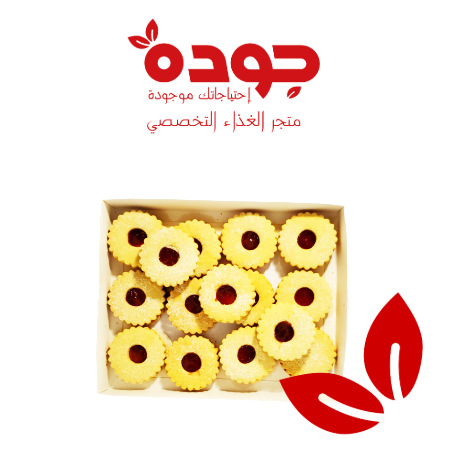 سابلية بحشوة التوفي 