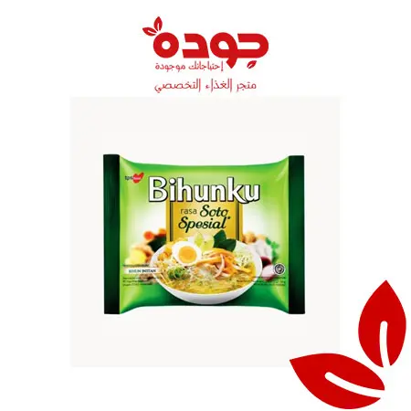  اندومي بالخضروات 