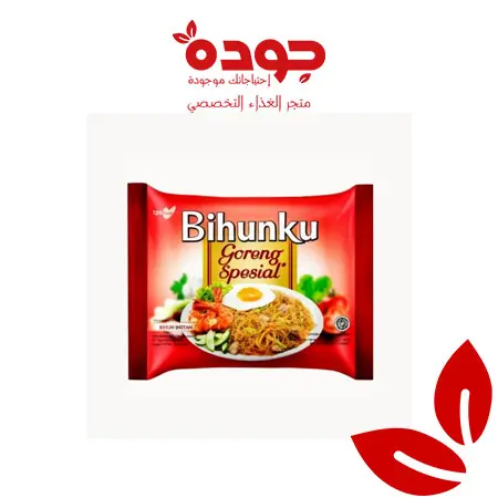  اندومي بالنكهة الخاصه