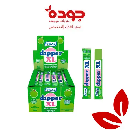 حلاوة فيدال بنكهة التفاح