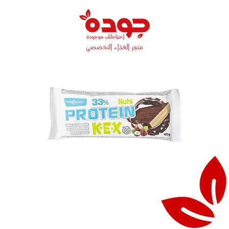 ويفر بالشوكولاته والبندق مدعم بالبروتين 33% 