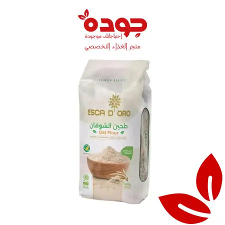 دقيق الشوفان اوسكا  عبوة كيلو 