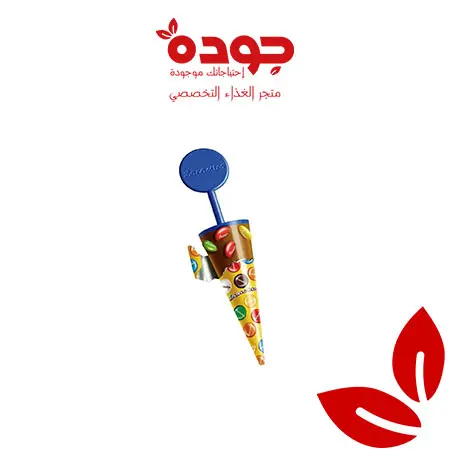 حلوى شوكولاته الحليب مظلات 11 جرام 